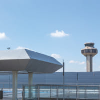 Incorporado ao park meraki Imagem da Aeroporto Viracopos